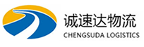 宁波到北辰区物流公司